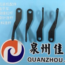 �p�x�C�b�C�Ԅӵ��p���Uֱ���Xƽ܇���늴��F�Ԅӵ�������ϗU