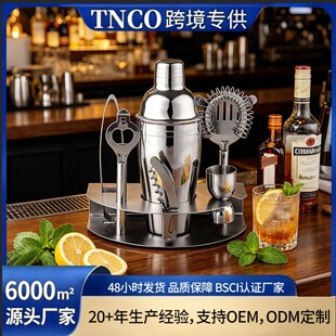 �ִ��ʲ�ȫ���������� 550ml���P��{�������������̲����b