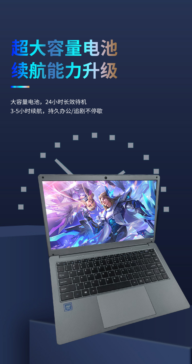14 inch N3450 processor laptop, bag type, business, office, student, thin and light, cross-border assembled, wholesale laptop