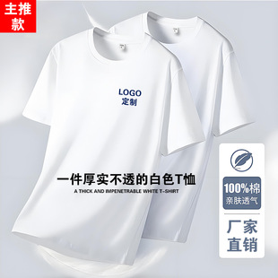���Ƽ���t��ӡ�ֈDLOGO���������������ӷ��V�����Ļ����T�f��t