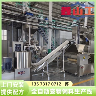 猫粮膨化生产线 膨化宠物粮生产加工设备 膨化狗粮加工设备