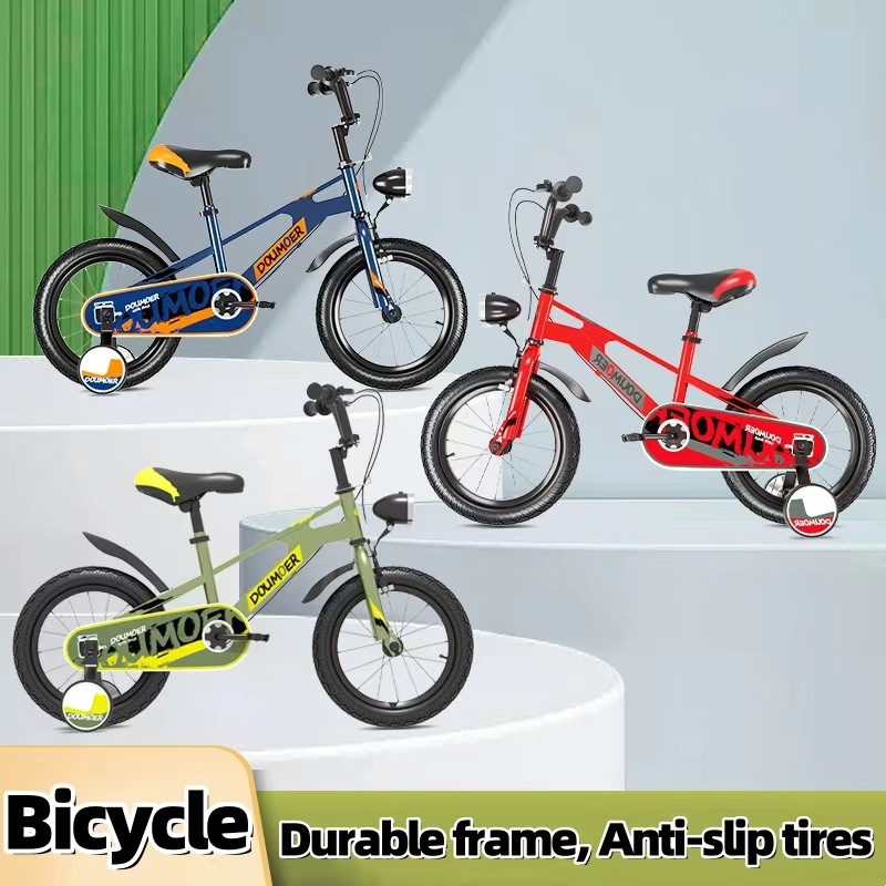 新款英伦风儿童山地车12寸-16寸男女孩带灯款带辅助轮自行车骑行