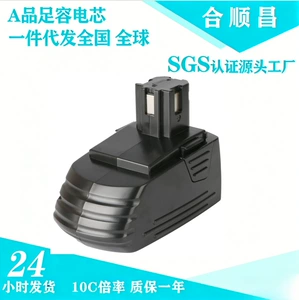 Suitable for Hilti 12Va Siw121-A Sfb126A Sfb12 Nickel-Metal Hydride Power Tool Battery