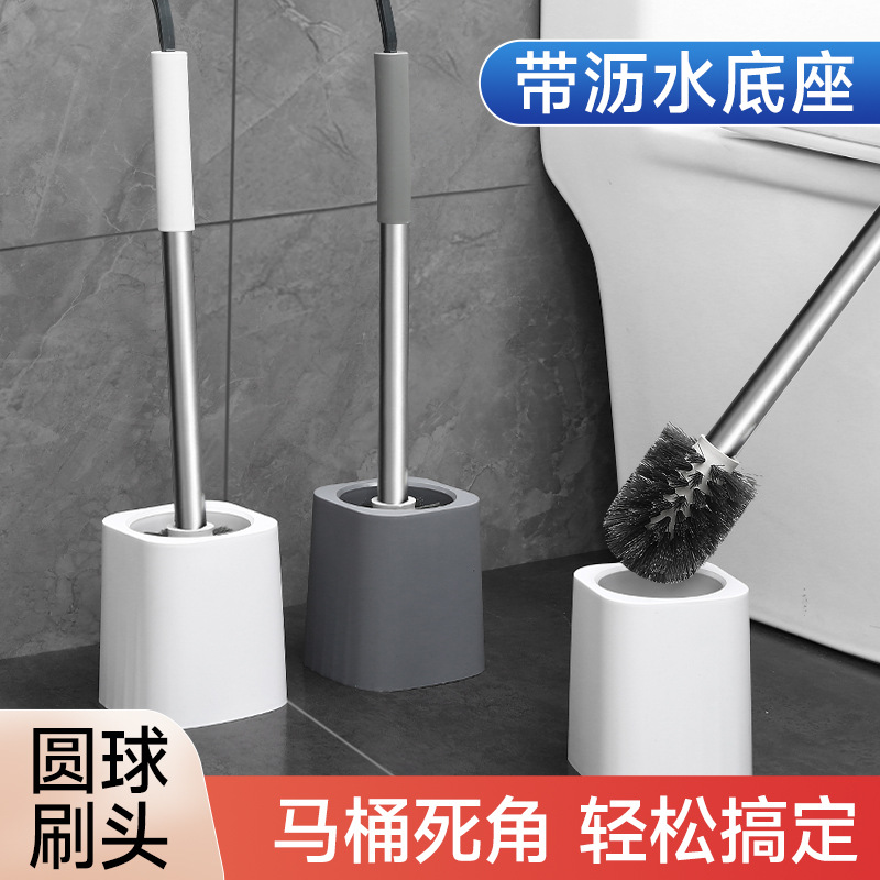 Cepillo de inodoro sin callejones sin salida, hoyos en cuclillas para el hogar, mango largo con base para lavar inodoros, inodoro montado en la pared, cepillo de limpieza de inodoros, cerdas duras