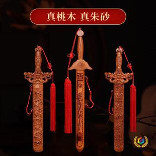 ?�S���N����ľ������ɰγ���ˇ��ľ�����һ�����l��ɰ������ľ