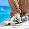 Harajufeng ULZZANG retro air cushion dad shoes couple thick bottom street shooting casual sports shoes men