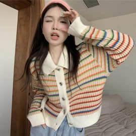 彩虹色条纹针织开衫女2023新款短款秋季外套毛衣女小香风开衫长袖