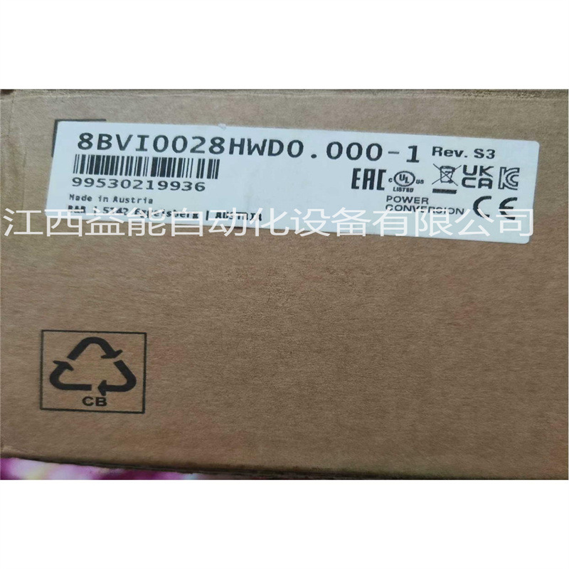 贝加莱伺服驱动器 8BVI0028HWD0.000-1全新 现货  议价