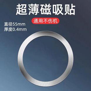 �S�����l�����o����magsafe����Ƭ�m����A��С���O��13�����h