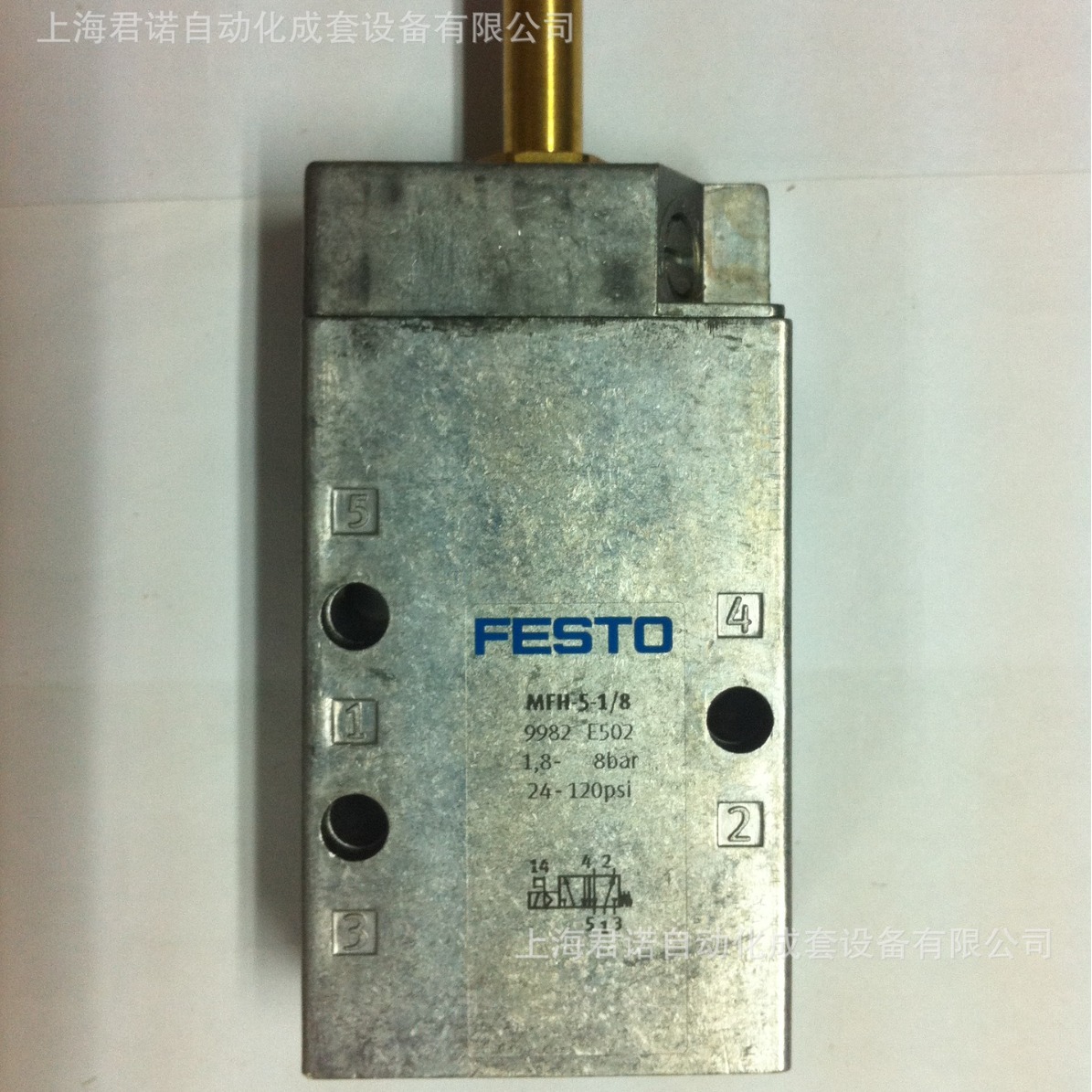 费斯托 FESTO 电磁阀 MFH-5-1/8