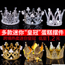 �羳���R�d����Ͻ���ͯС�ʹ������Ʒ�������S�����l����