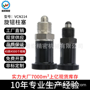 ���ݼy�ͷֶ��NV-ZAY31/V-ZAY32 �������o����������λ�N