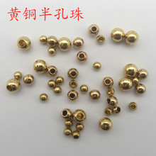 �~��DIY�Ʒ���ͨ���~�� �ֹ�����ɢ������錍���~�����