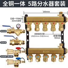 ��ţ���ĵ�ů�؟�ȫ�~�Ӻ��������ˮ���S�~����ȫ�~��ů�ּ�ˮ��