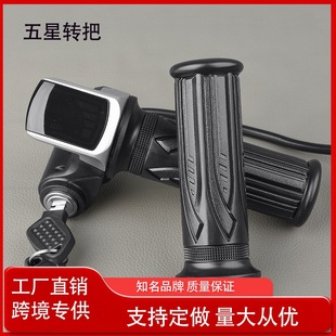 �羳����122DX���b����܇����@ʾ�D����T�i�{���D��