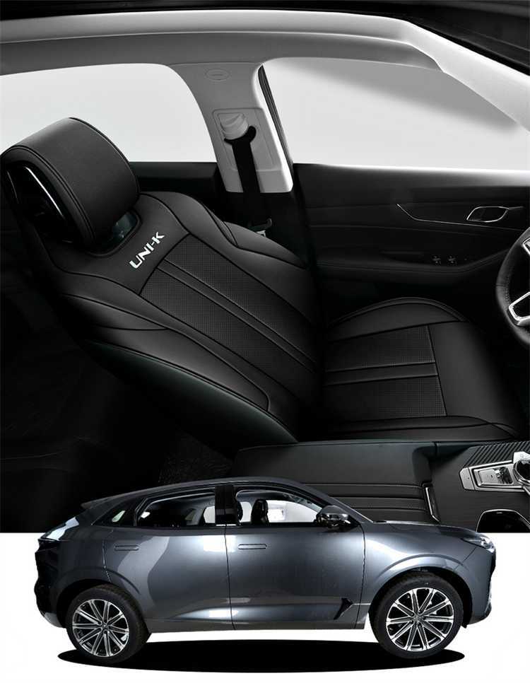 Changan Unik Special Car Seat Cover Gravity Uink Four-Season Full Surround Idd Seat Cover Cartoon Cushion Cover Unk