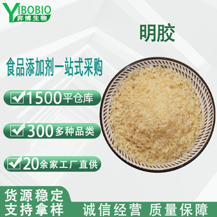 ���zʳ���z 120-250������Դ���zܛ��Ƥ�����c���턩 ���z��ʳ��