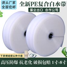 1--12���r�ù�ˮ���ˮ������ܛ�ܰ���͸������ˮ���@�և����S��