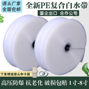 1--12���r�ù�ˮ���ˮ������ܛ�ܰ���͸������ˮ���@�և����S��