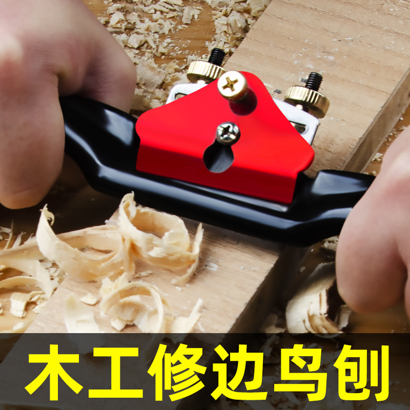 Woodwork Plane DIY Tool Daquan Largery Plane Small Wood Plane…