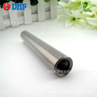 ̨�����Űl��X-WDEX-120080��DHF������i��ʽ���U�����h�r��