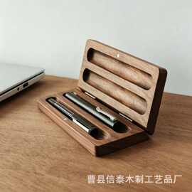 跨境木质钢笔盒教师节送礼钢笔实木包装盒可刻字复古纪念钢笔木盒