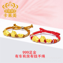 999����з���܇���X��朌����M�½��С���ܚq�Y���S�����K���l