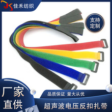 늉������������� ������ճħ�g�N���� ��ɫ����ħ�g�N����������