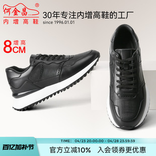�ν���[�΃�������Ь�r����Ƥ���eЬ8cm��ɫ���m�p���\��Ь