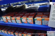 V3600-E3BñlәCwlәC^w