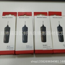 ���S���T��RS-80N3 RS-60E3 MC-30 �η����a���C�b�ؿ��T��