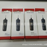 工厂快门线RS-80N3 RS-60E3 MC-30 单反数码相机遥控快门线