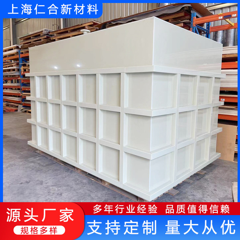 源头厂家pe制品加工聚乙烯板车削pe板铣边pe板打孔pe板攻丝