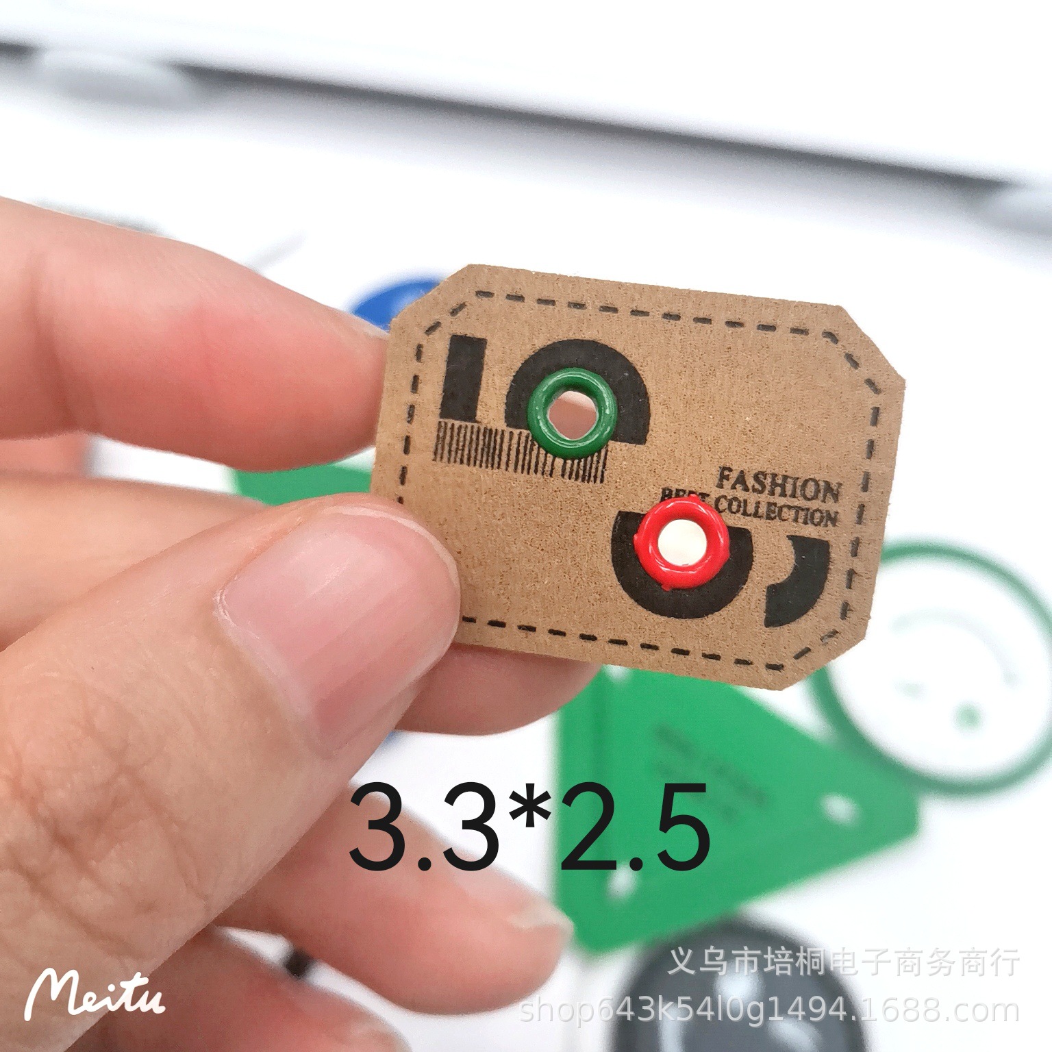 MTXX_20221127145112_edit_12144