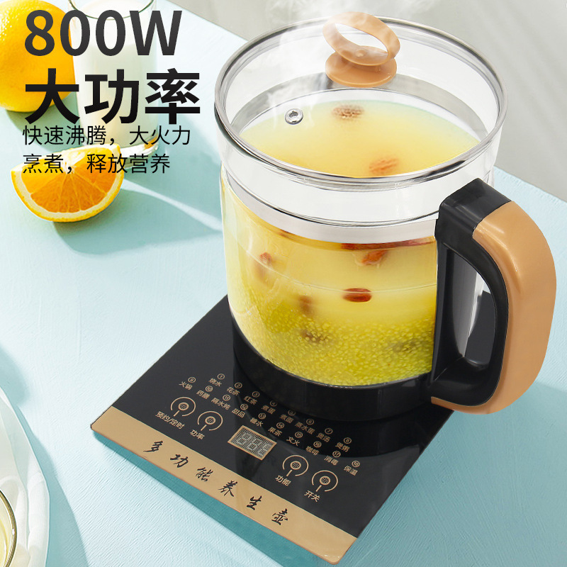 Wanlida Health Pot Household Glass Electric Kettle Office Small Multifunctional Thermostatic Tea Maker Automatic
