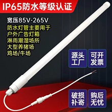 T8led��ˮ�����Bֳ�S�������������V�����һ�w�������չ��