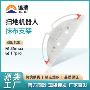 �m��ʯ�^�ߵؙC������� T7/T7pro�����ϲ�֧�� �а�֧���ٸ�