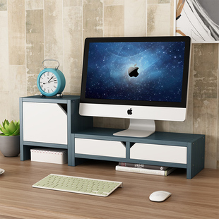 ✅ Office Computer Elevated Monitor Screen Base Heightening Desktop Keyboard Storage and Organization Desk Stand