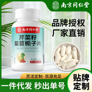 �Ͼ�ͬ�����۲��Ѿ��ėd��Ƭ�۲��їd�Ӿ���Ƭ��Ʒ��F؛���l���l