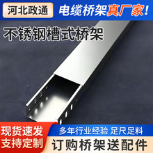 ���P䓘�� ��ʽ������304���P��бPʽ��ܾ�����ʽ�X�Ͻ���