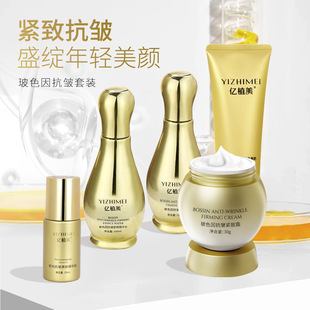 �|ֲ����ɫ�򿹰��o���o�w���b���w���o�aˮ�����沿����Ժ���A��