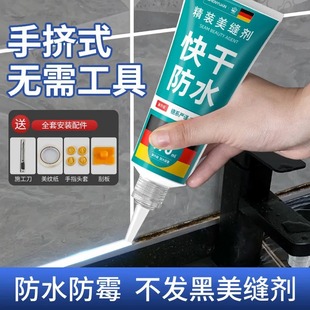 ���p���ɴu�شu�������a���ˮ��ù���ÏN���l���g�p϶��乴�p�z