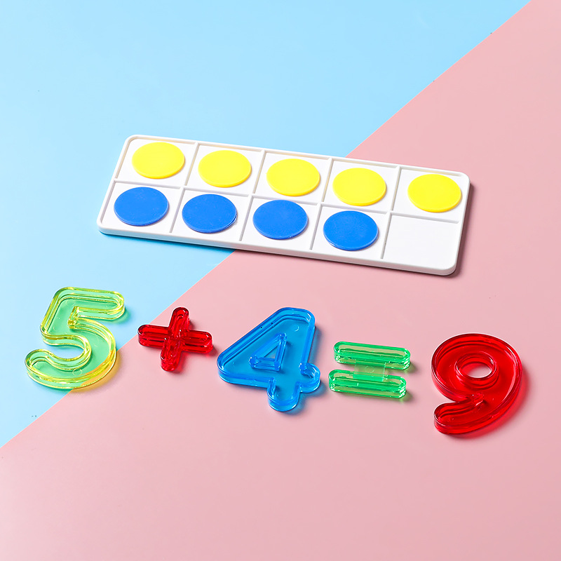 幼儿园十格阵数字益智分解玩具算数与组成加减教具早教
