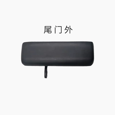 to Jiangling Ford Classic Quanshun Teshun: Armrest, handle, handle - right-rear-tailgate-outer-handle