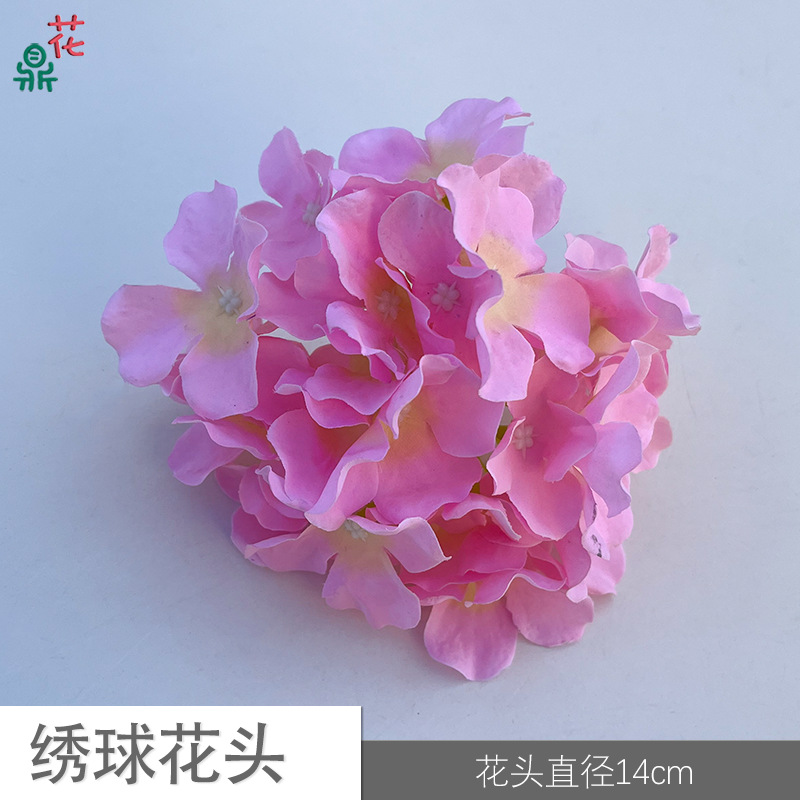 22 수국 머리 YY 노란색 코어 라이트 핑크