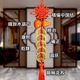 Manufacturer Wholesale Chinese Knot Wooden Gourd Five Emperors Money Pendant Imitation Bronze Coin Square Knot Five Emperors Money Tassel Pendant
