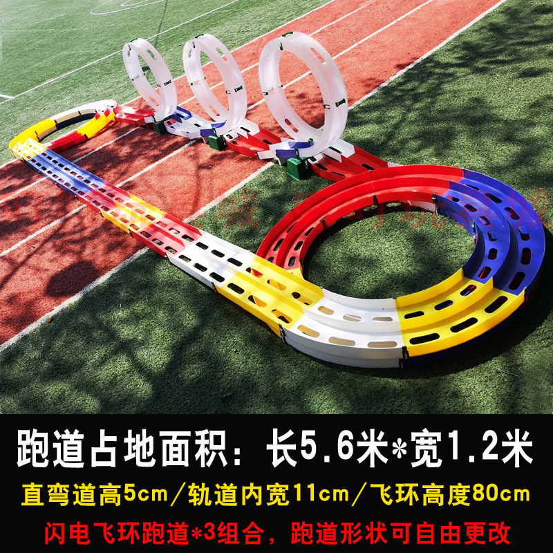 男孩赛道四驱车车子三轨家庭宽道组合活动小型车大型轨道|undefined