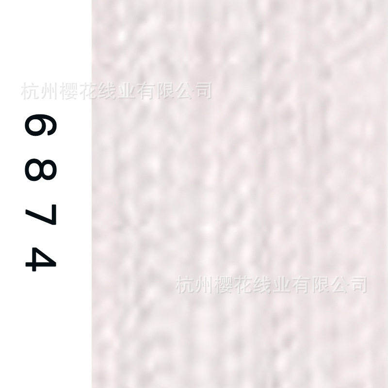 60s/2-6874