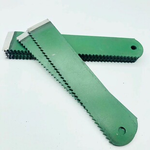 Hacksaw blade front steel saw blade 469 material high-speed steel saw blade waste broken saw blade blanks for making knives