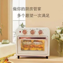 现代15升多功能大容量空气炸烤箱家用二合一热风电烤箱面包烘焙机